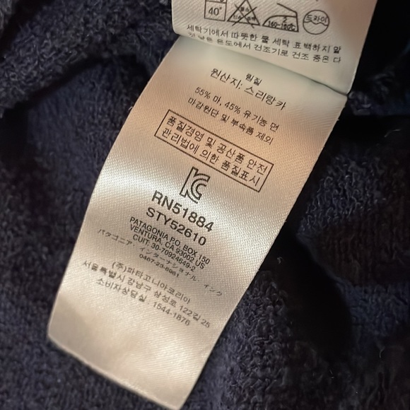 Patagonia Pull Over Sweater Navy S - Picture 6 of 7